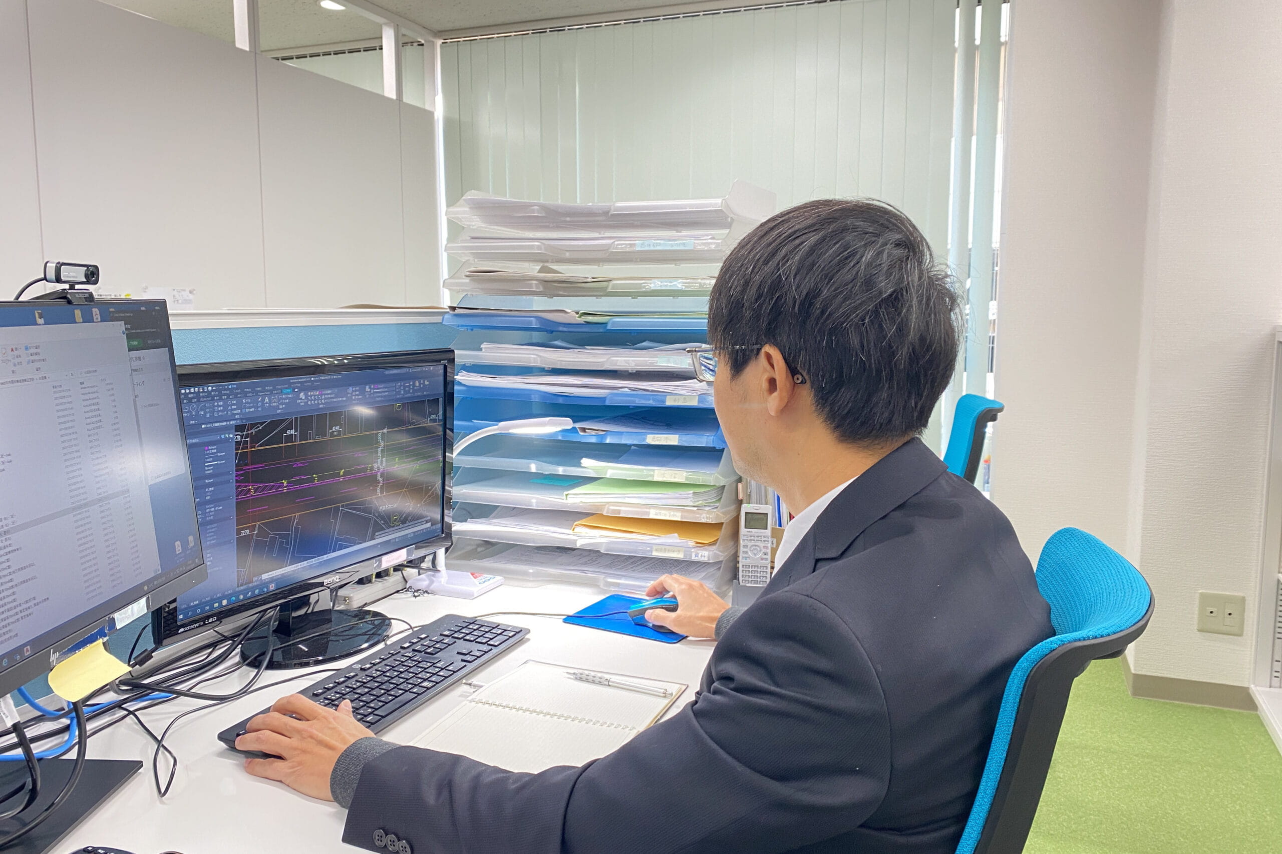 点検調査業務